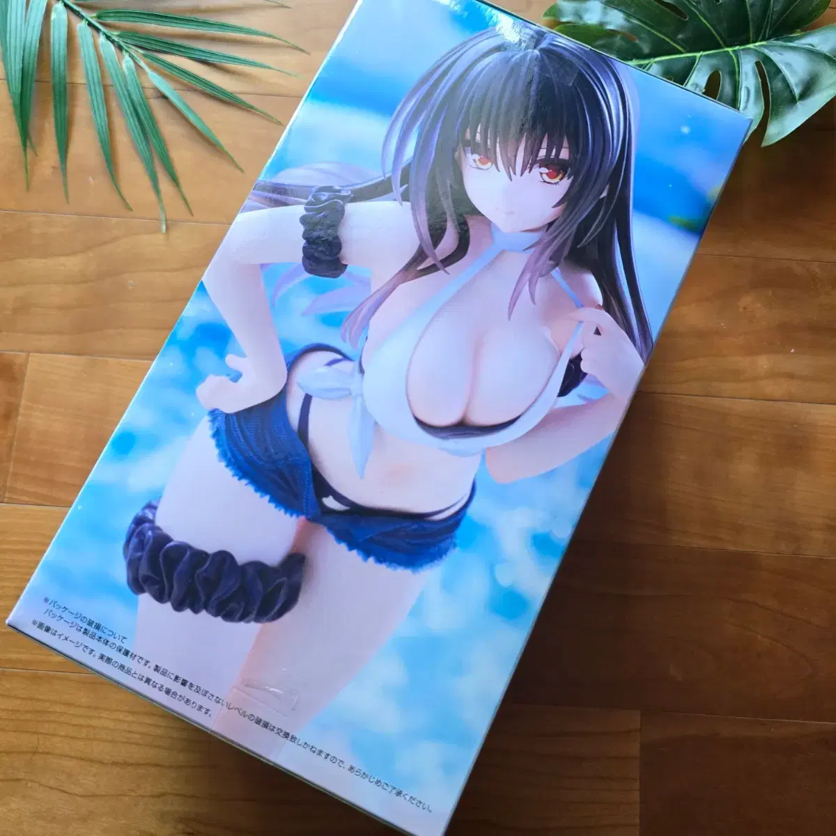 thumbnail-3